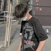 บาส(มาเฟีย)