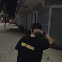 เก้า