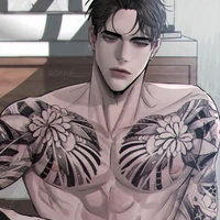 อาเธอร์
