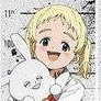conny