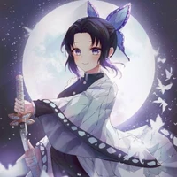 Shinobu Kocho