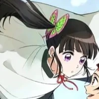 Kanao Tsyusuri