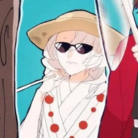 Rui