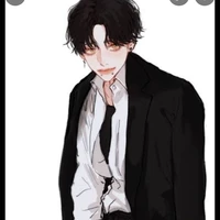 จิน