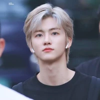 Na Jaemin