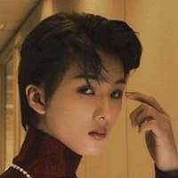 jie