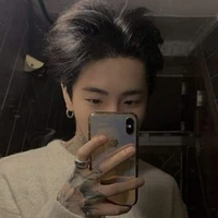 เต้
