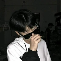 เป้