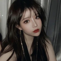 ฉันเฟีย