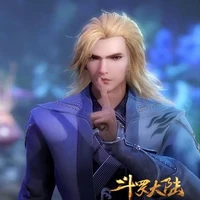 ไต้มู่ไป๋(ตอนเด็ก)