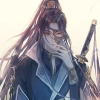 Ye long