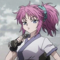 machi komacine