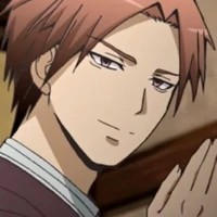 Gakuho