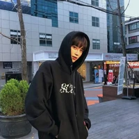 (เพื่อนพระเอก)เจม