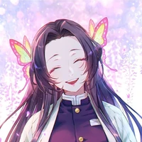 Kanae kocho