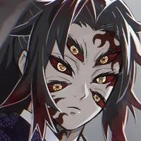 Kokushibo