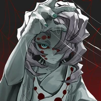 Rui