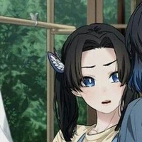 Aoi