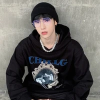 อั้ม(คู่อริ)