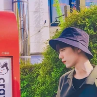 นิชา