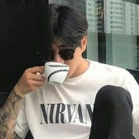 เหนือเมฆ