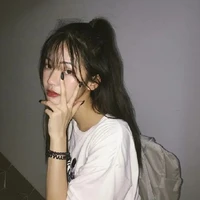 เกรซ/you