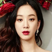 Kim Arin