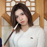 Bae