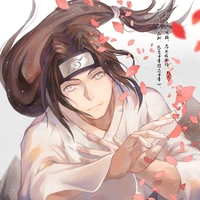 neji