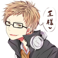 tsukishima kei
