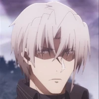 Shin Reglia