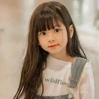 Nana Elizabeth adelio