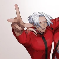 Izana