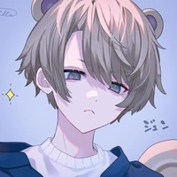 เอม่อน(เพื่อน)