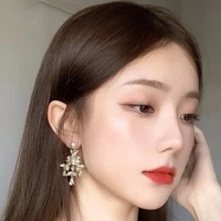 สา