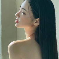 เอริ