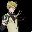 kunikida