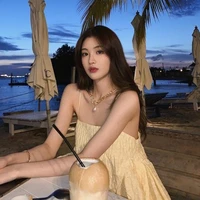 เนส