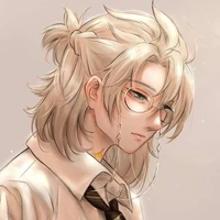 โซ่
