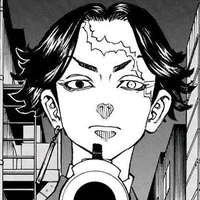 Kakucho