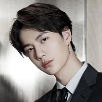 ภาคิน