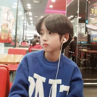 แบม(ตอนเด็ก)