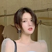 กัส