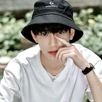 เวฟ