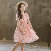 ลูกพีช(ตอนเด็ก)
