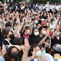 ประชาชน
