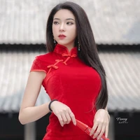 อันนา