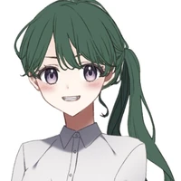 เน