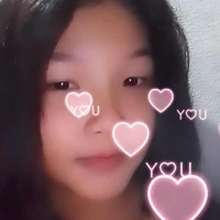 แอดเอง