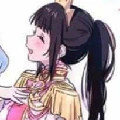 ikyu